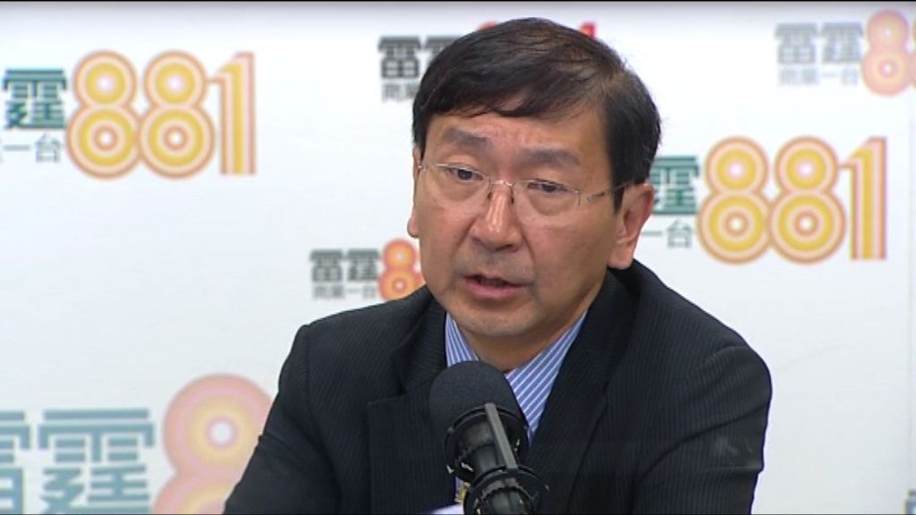 陳文敏：人大有權但必須自我制約