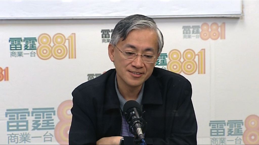 天文台指今年春天較為乾燥