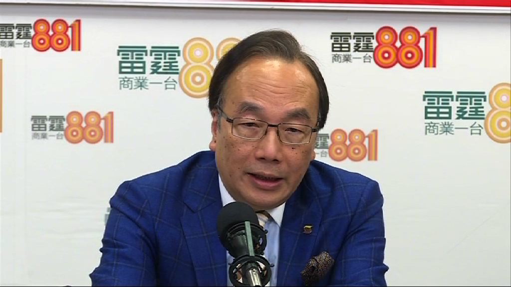 梁家傑：普通法檢控佔領人士因最高可囚七年