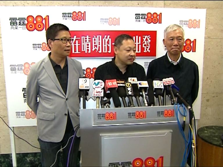 戴耀廷：或就港大懲處提司法覆核