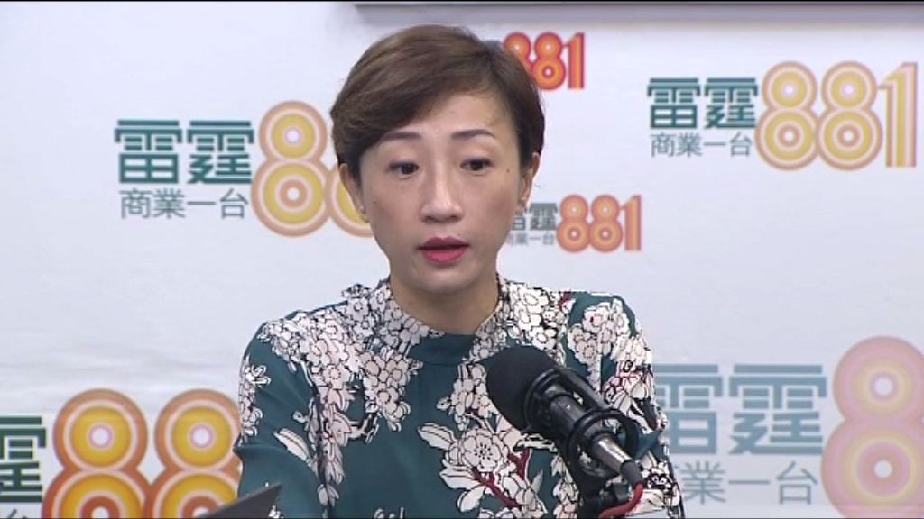 陳淑莊：參觀高鐵非由立法會安排不合適