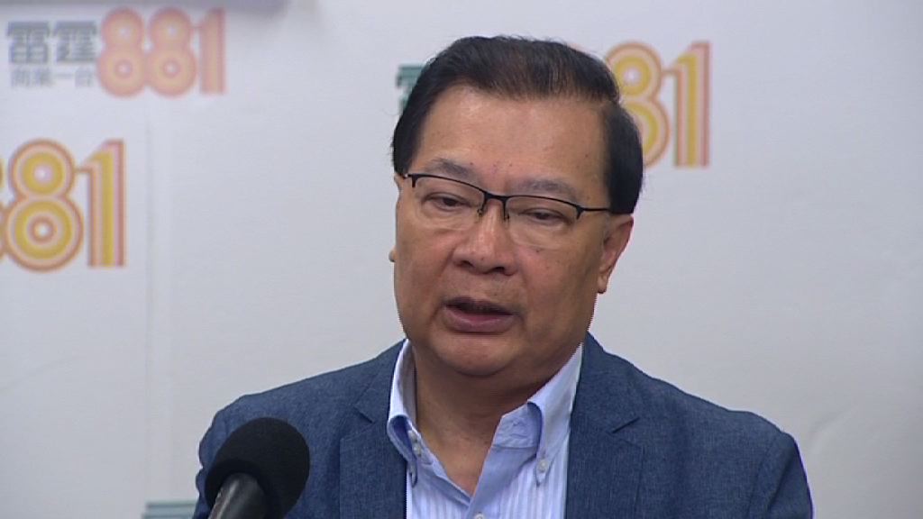 譚耀宗：香港權力來自中央