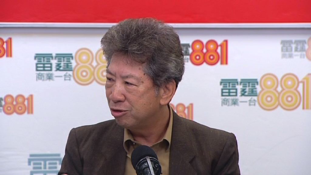 湯家驊：若中央作出決定一地兩檢難司法覆核