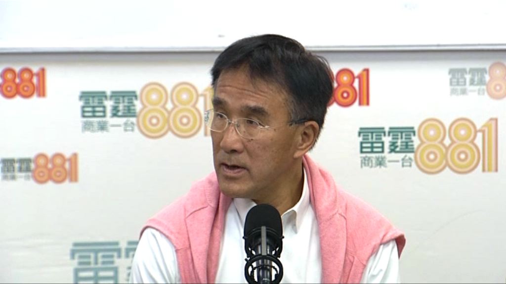 田北辰料沙中綫工程超支金額較高鐵多