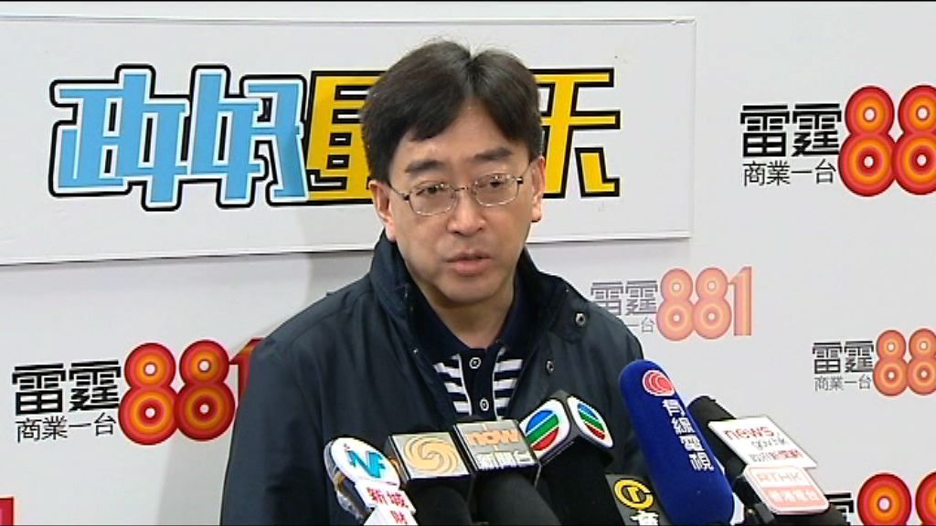 政府無意為改革醫委會爭議調動立會議程