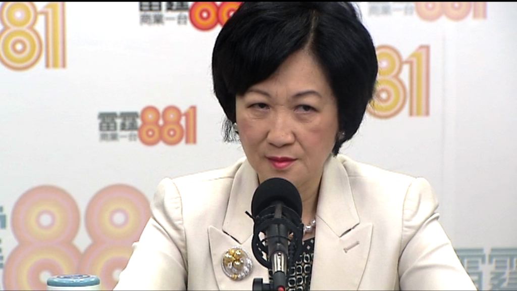 葉劉：曾俊華應到北京表達參選意願顯誠意