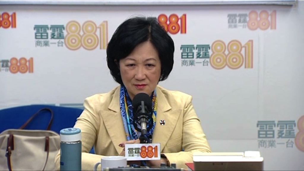 葉劉淑儀：許智峯行為涉刑事比周浩鼎嚴重 