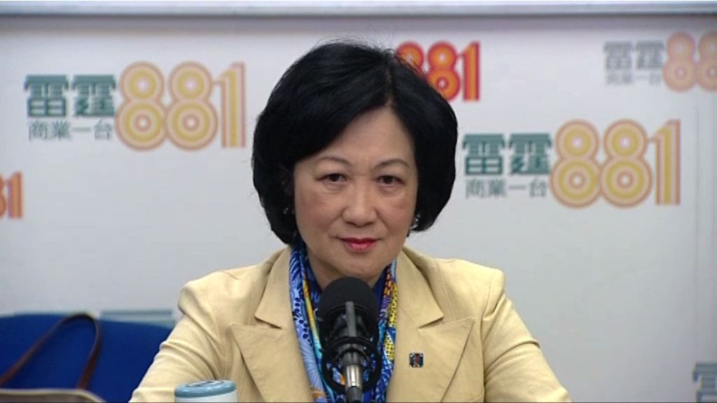 葉劉淑儀：提出譴責許智峯是認為他行為離譜