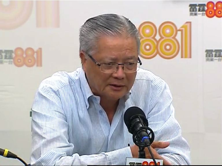 方剛：現零售環境差過沙士