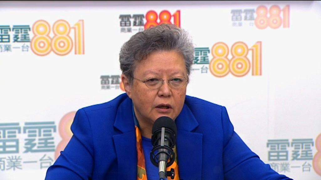 范徐麗泰：釋法是港獨分子迫出來