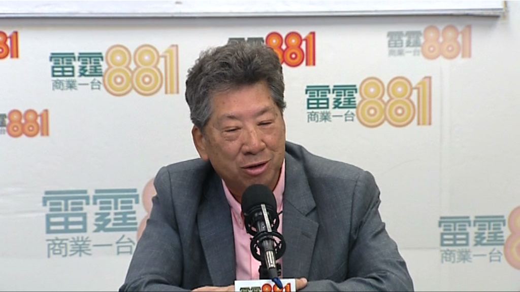 喬曉陽指港獨永遠不會得逞　湯家驊：措詞不強硬