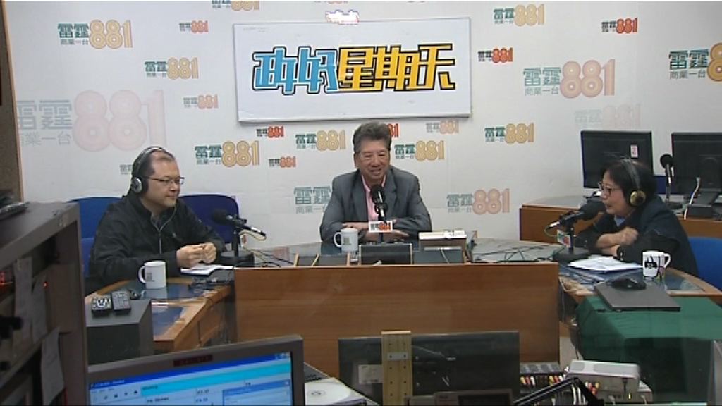 湯家驊：要求喬曉陽不提港獨是強人所難