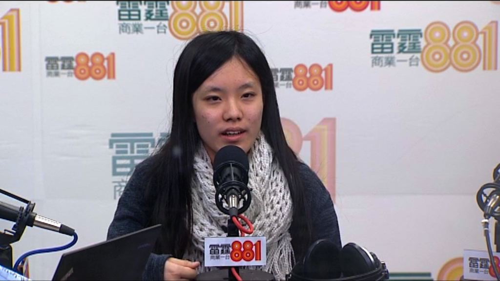 黃子悅：學民新成立兩團體會視乎議題合作