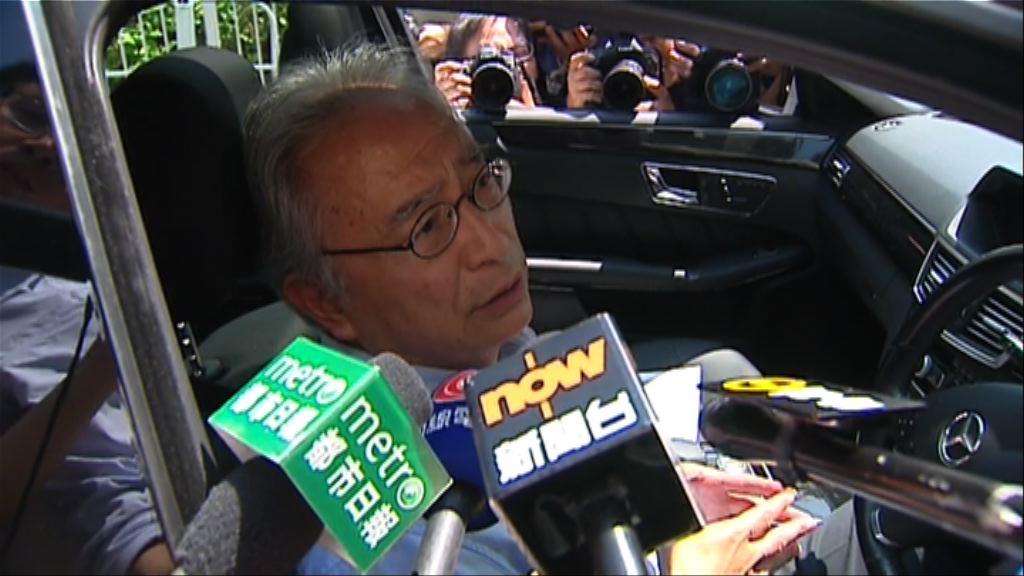 興德校董促前校長盡快交出學校帳簿