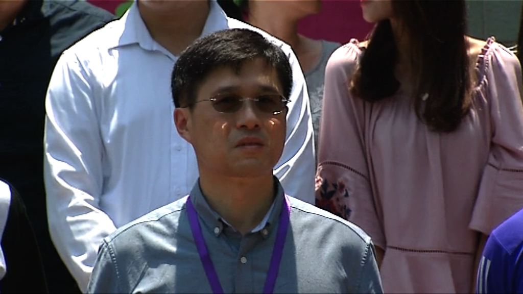 興德署理校長：有信心處理學校管治文化