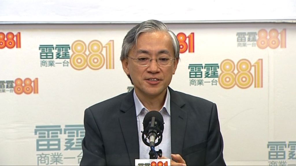 天文台上調今年熱帶氣旋預測數目