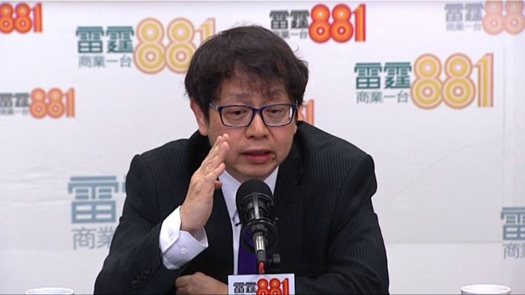 蕭偉強：政府已為取消強積金對沖「找數」