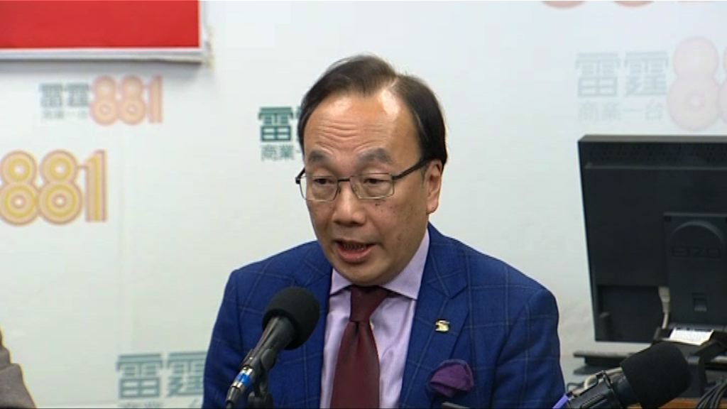 梁家傑冀鄭若驊上任勿步袁國強後塵