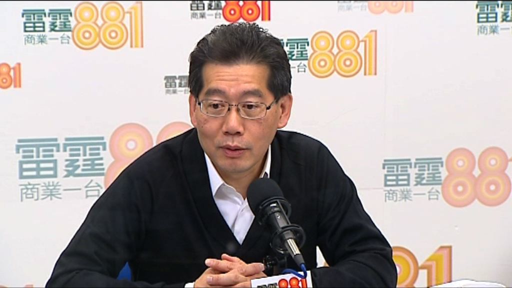 蘇錦樑籲泛民停止拉布