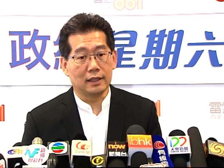 蘇錦樑：趕內地客行為應受譴責