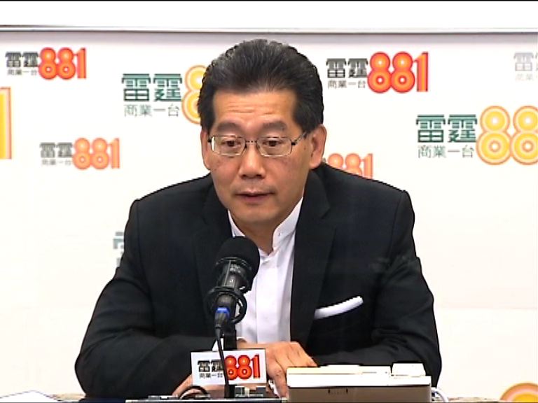 蘇錦樑：人幣貶值及本地示威致訪港客跌