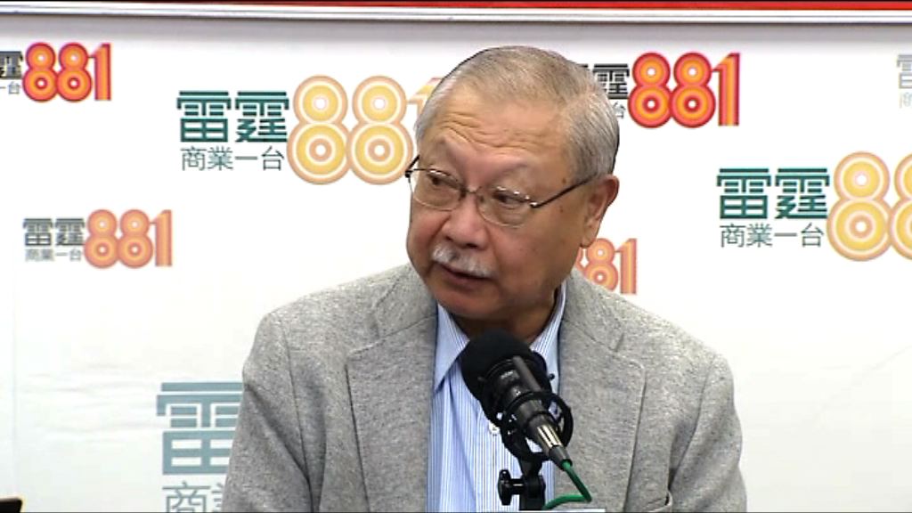 孫明揚：中央欽點論拖累林鄭選情