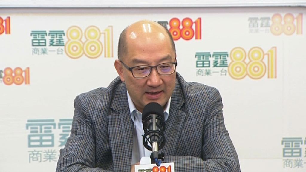 譚志源當選港區人大代表　指得票比預期高