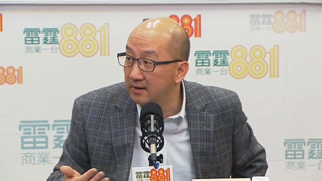 譚志源：下屆普選特首機會低