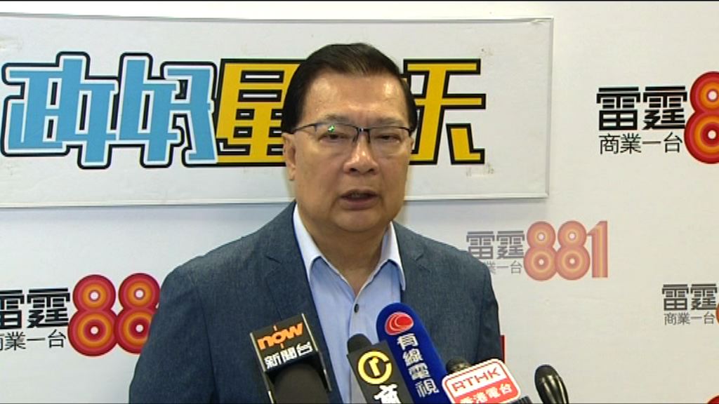 譚耀宗：張曉明甚少批評建制派　非作風強硬