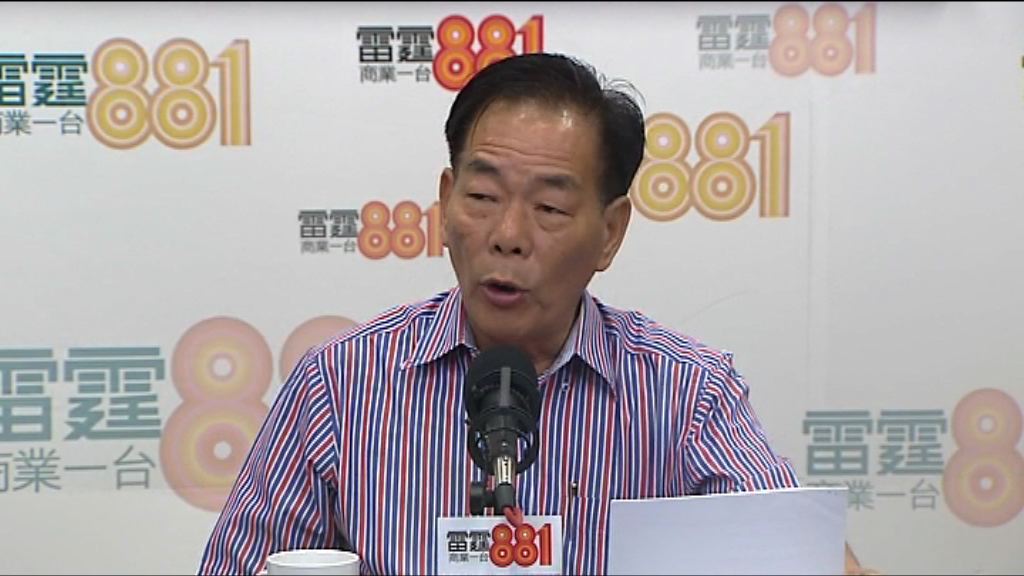 鄧坤盛：橫洲棕地多貨櫃場回收場難搬遷