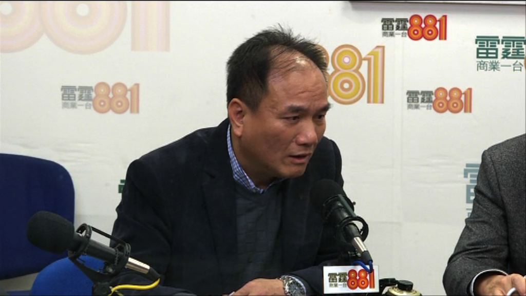 的士團體斥優質的士計劃分化業界