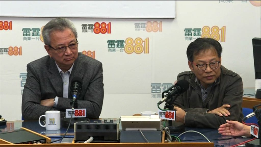 的士團體下周發起抗議行動