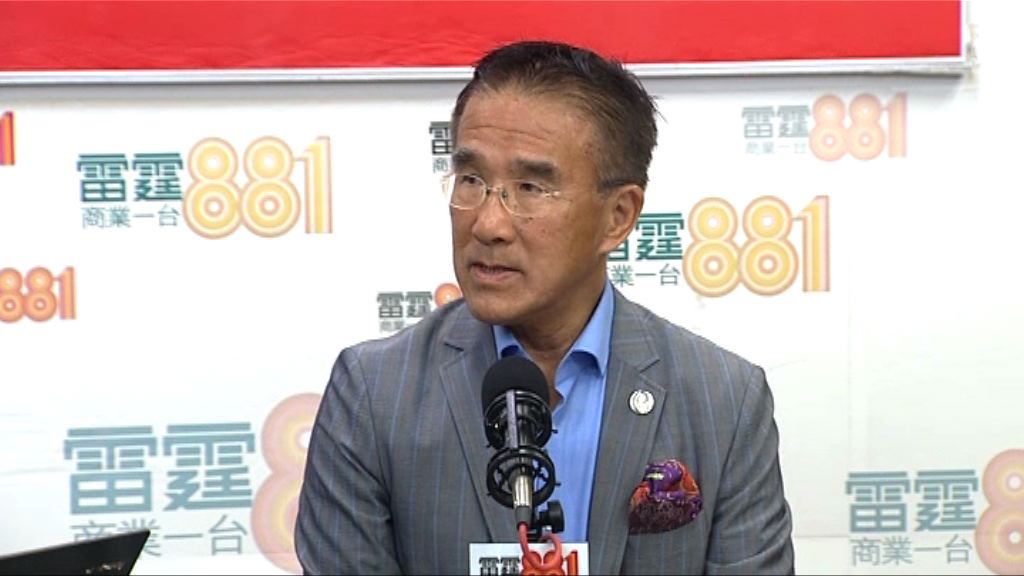 田北辰：會展站外籍管工無視港鐵警告