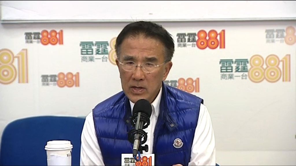 田北辰：政府應研究透過機制改善車長待遇