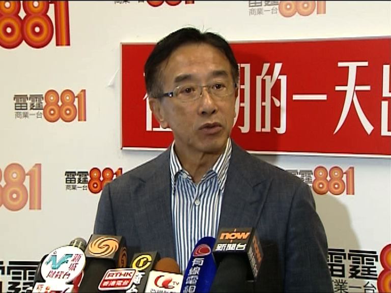 田北俊：張宇人適合擔任內會主席