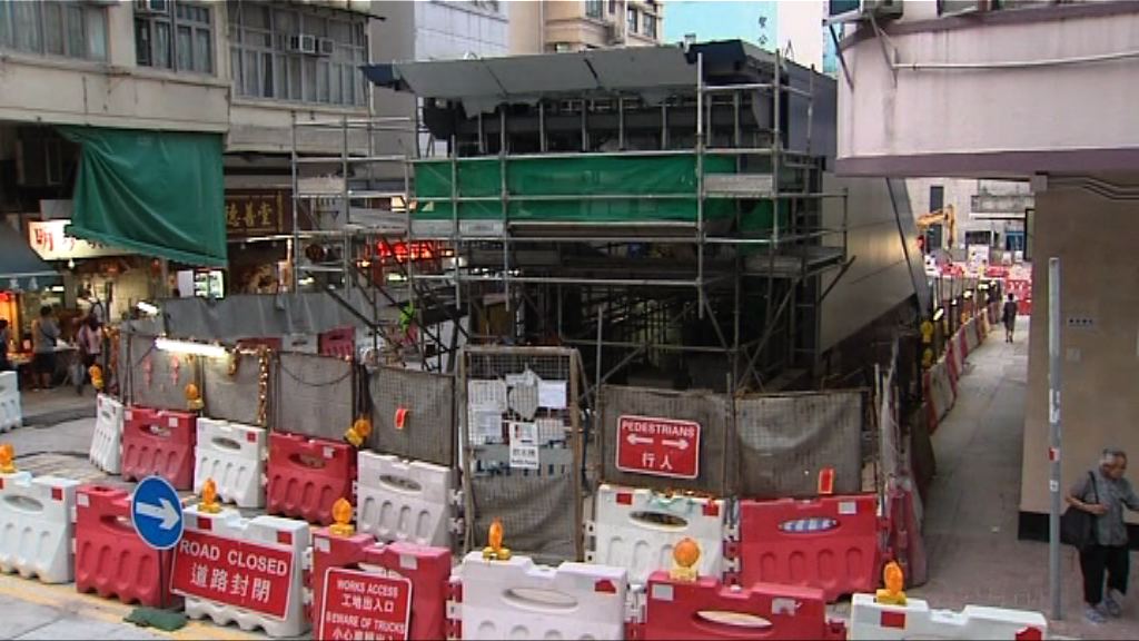 土瓜灣站不依圖則施工　港鐵下周交報告 