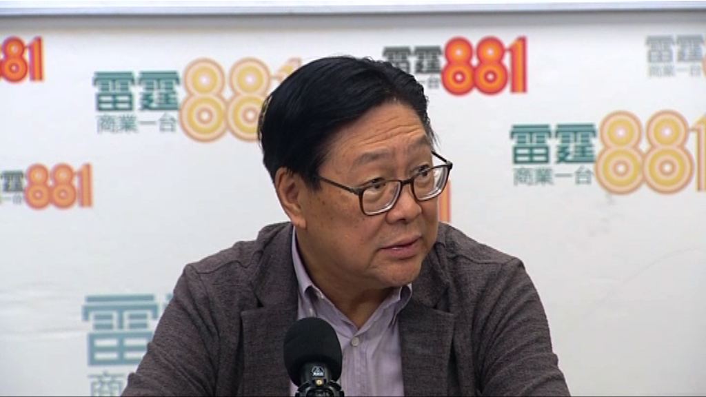 馬時亨：若港鐵人員失職　不會護短