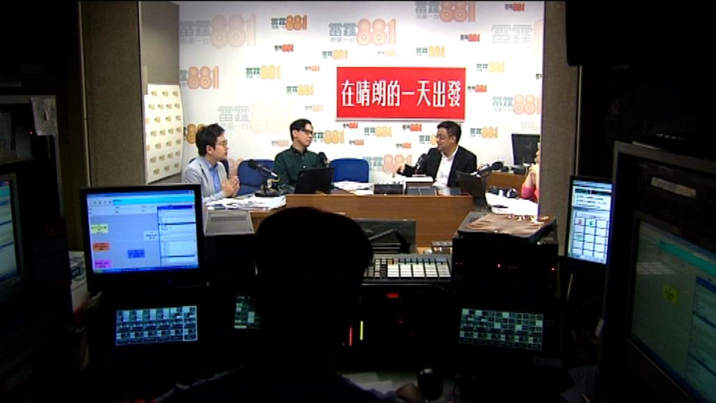 涂謹申：警拒保護林榮基屬政治考慮