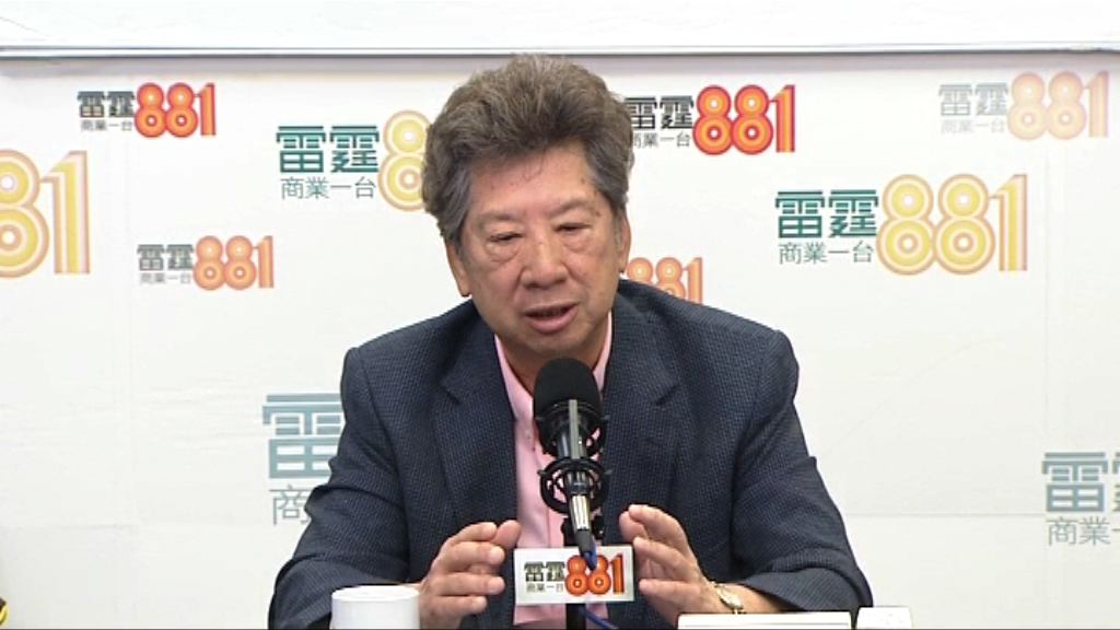 湯家驊：李飛講話非削弱高度自治