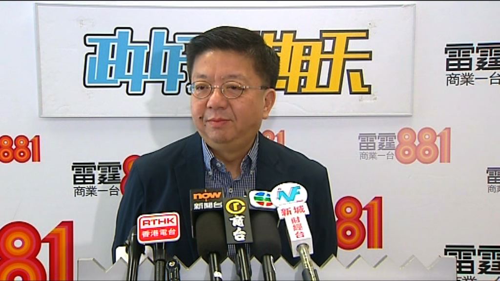 旅發局料黃金周旅客單位數升幅