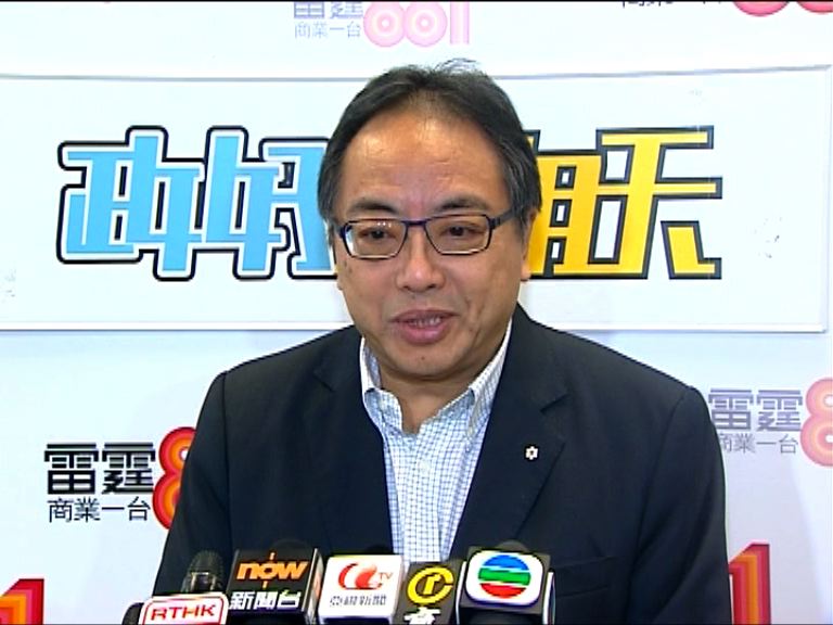 徐立之：不對港大風波指指點點