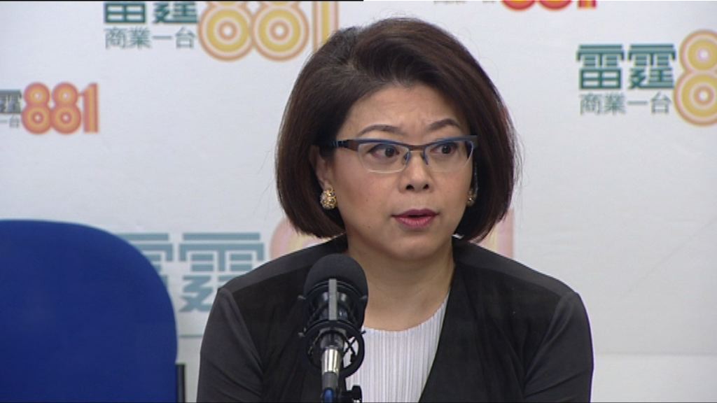 譚允芝：不斷測試法律底線做法幼稚