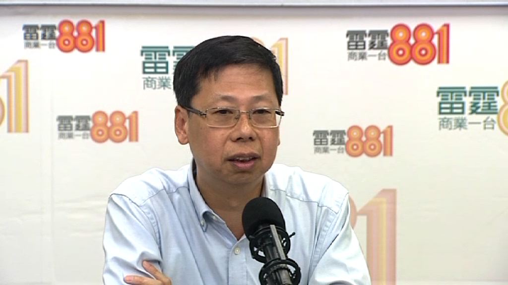 水務署強調本港水塘總存水量足夠