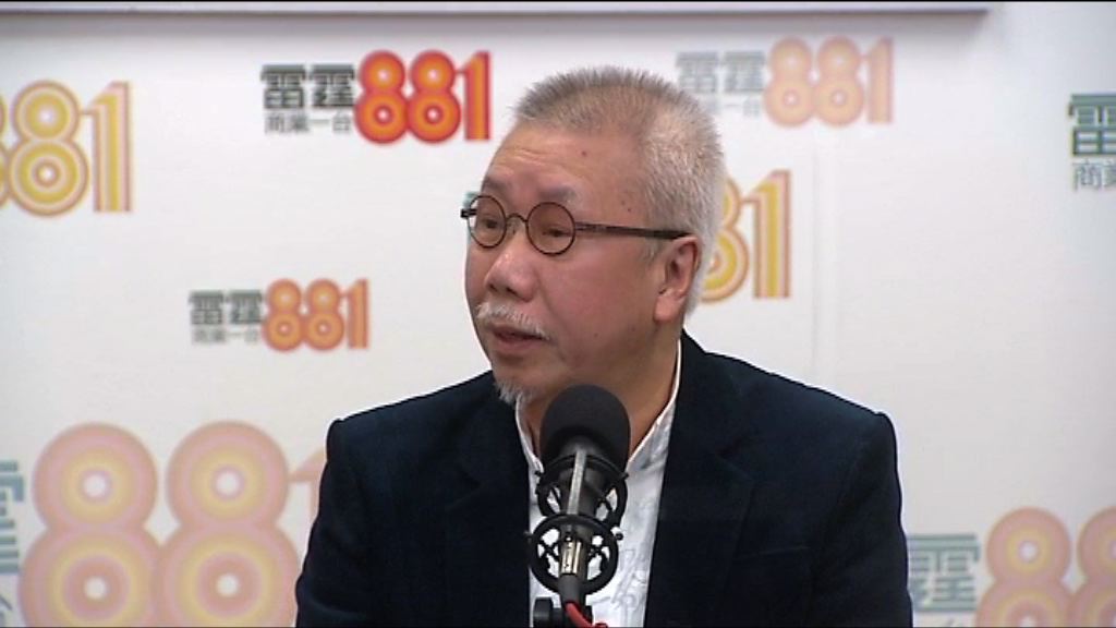 靳埭強：曾反映若故宮項目不作諮詢將受批評