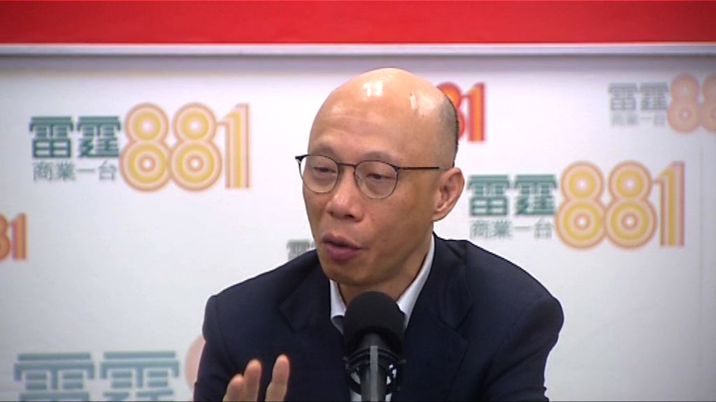 黃錦星：與兩電新協議已平衡市民訴求