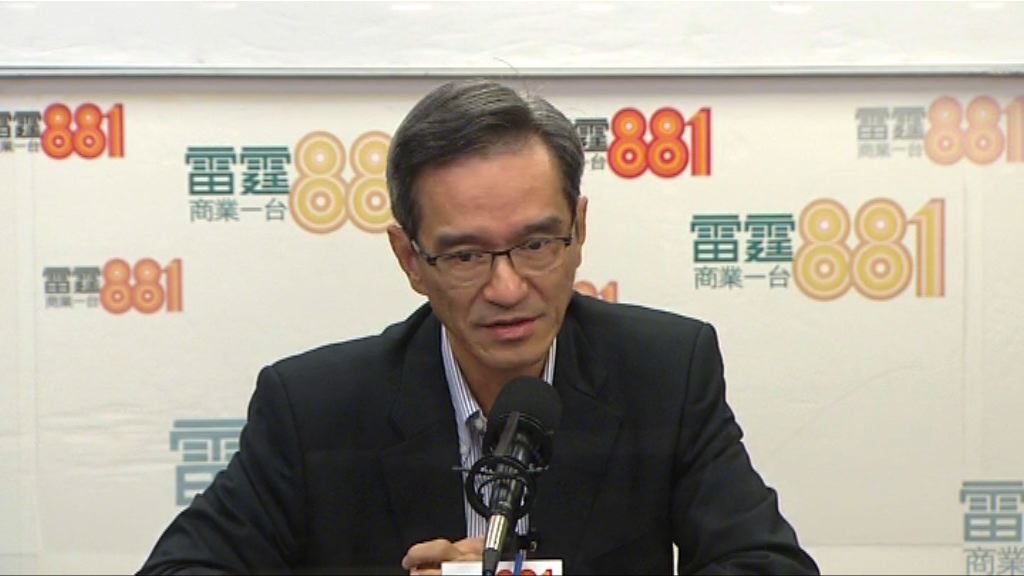 土地供應小組覓地討論月內完成