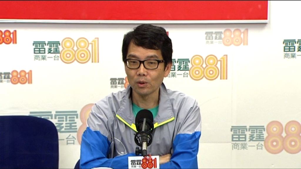 被指參與橫洲發展「摸底」　黃偉賢批被抹黑