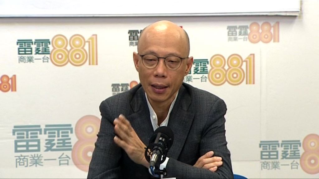 黃錦星：若開發郊野公園用地亦有方案補償