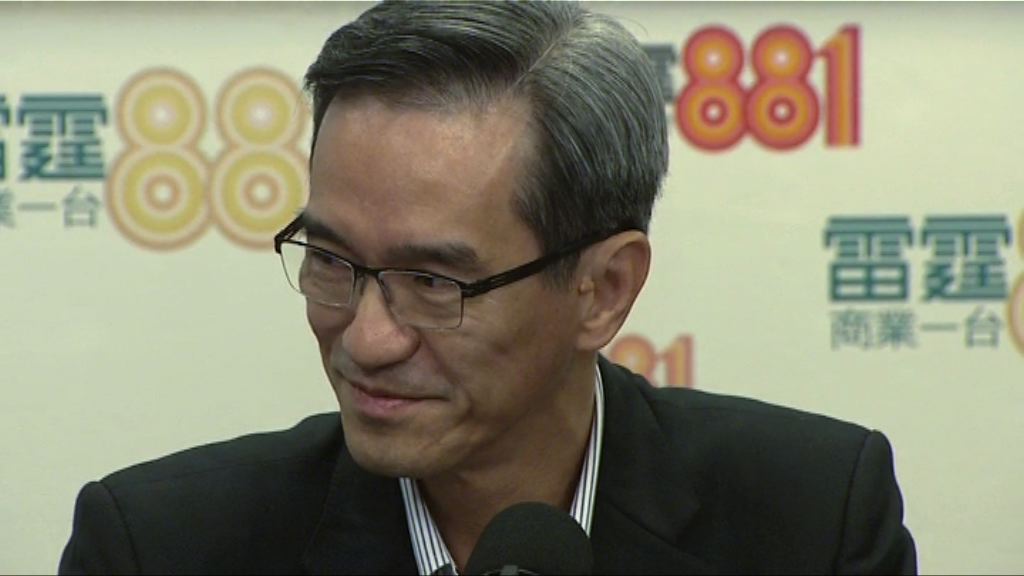 黃遠輝：土地供應專責小組不會有傾向性