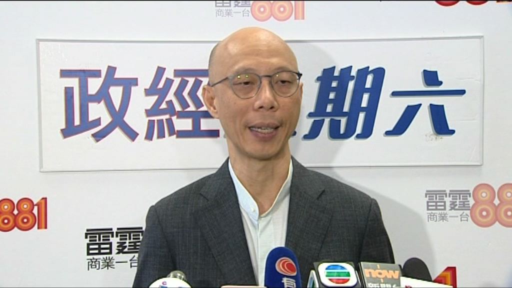 黃錦星：考慮擴大按袋收費